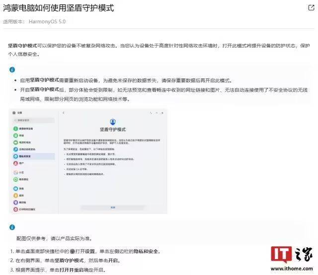 蓝莓外汇官网入口2025“五一”狂欢，黔西南文旅体盛宴邀您共飨