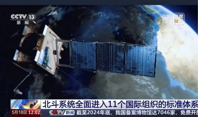 蓝莓外汇官网掌握蓝莓外汇新近动态，精准预测2025年美元汇率走势！