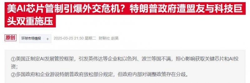 蓝莓外汇平台开户今日外汇行情牵动全球，做好准备！